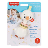 Fisher price bite rangle and