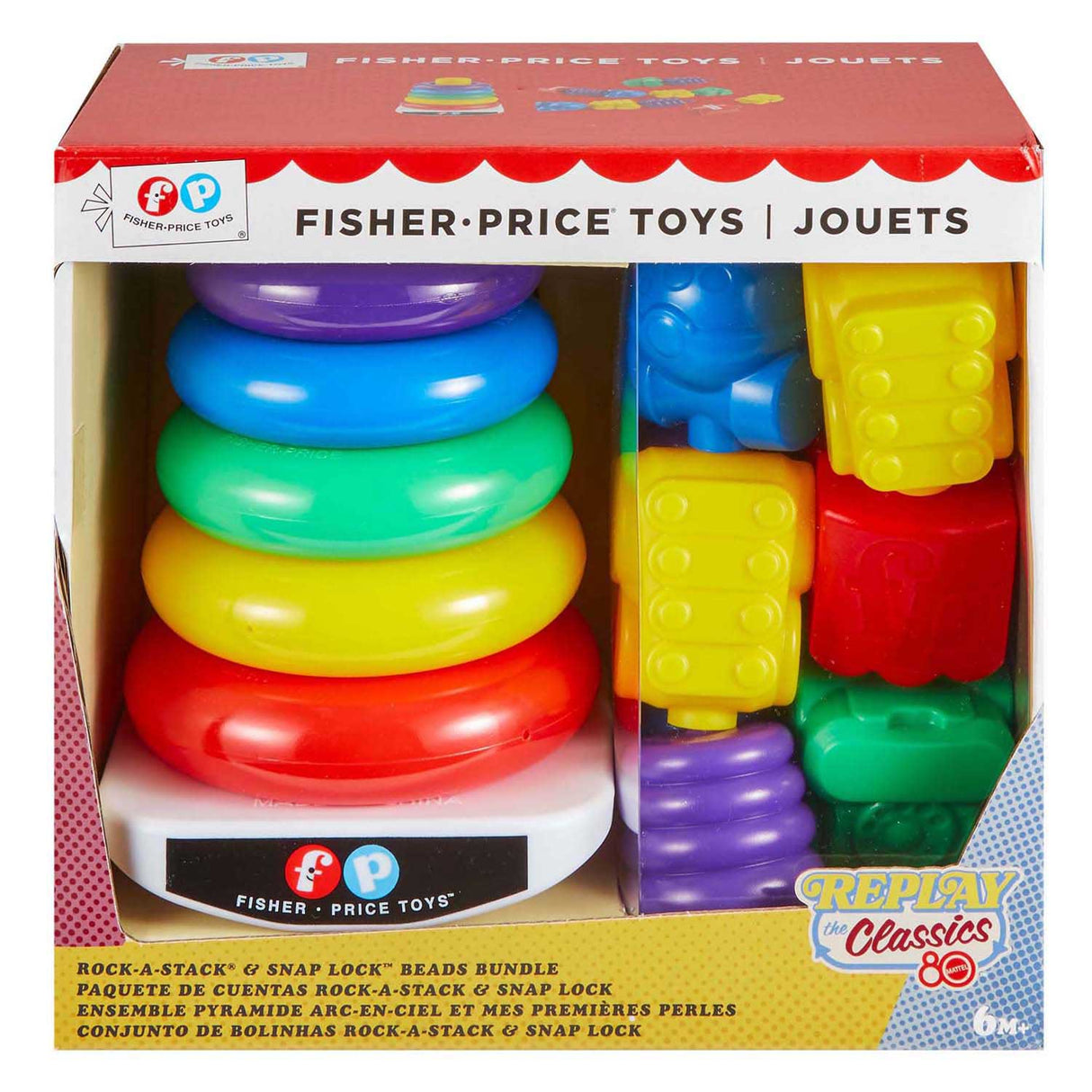 Fisher price stacking tower and click beads