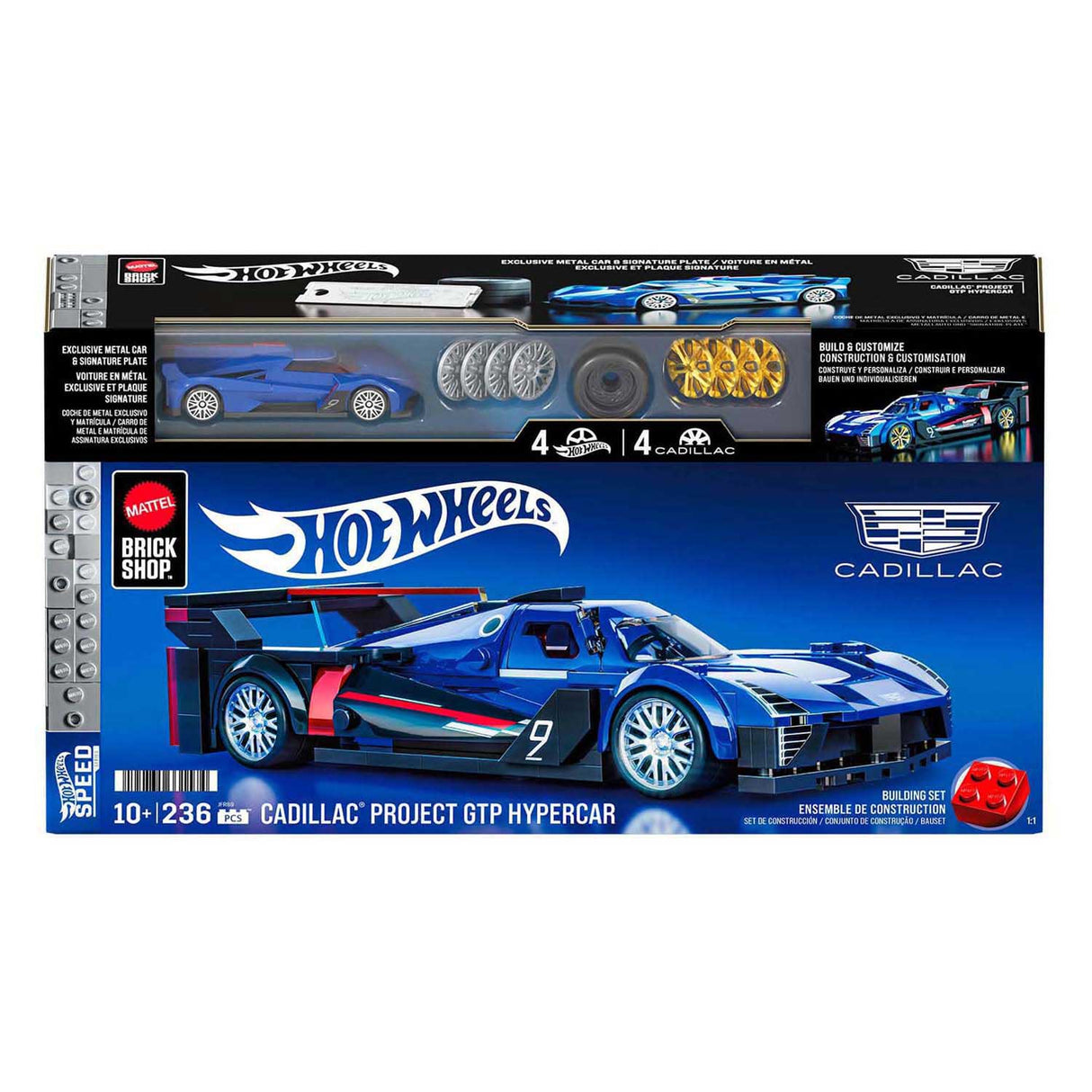 Hot wheels hot wheels mega speed series cadillac