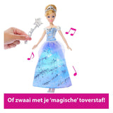 Mattel disney princess cinderella doll