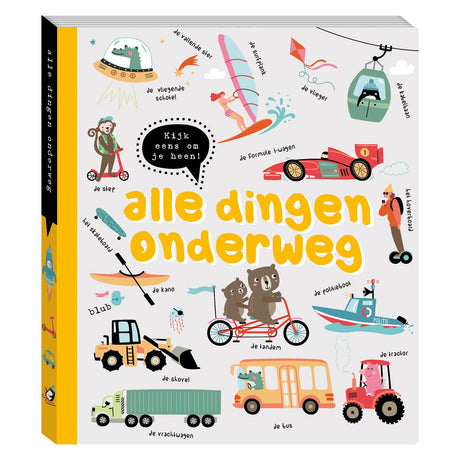 Bildebøker tar en titt rundt deg – på veien