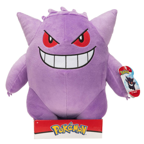 Boti 12 Plush Gengar