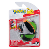 Boti Clip 'n' go Liten Dusk Ball Play Set, 2dlg.