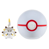 Boti Clip 'N' Go Togedmaru Ball Spill Set, 2Dlg ..