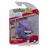 Boti Battle Feature Figure Gengar