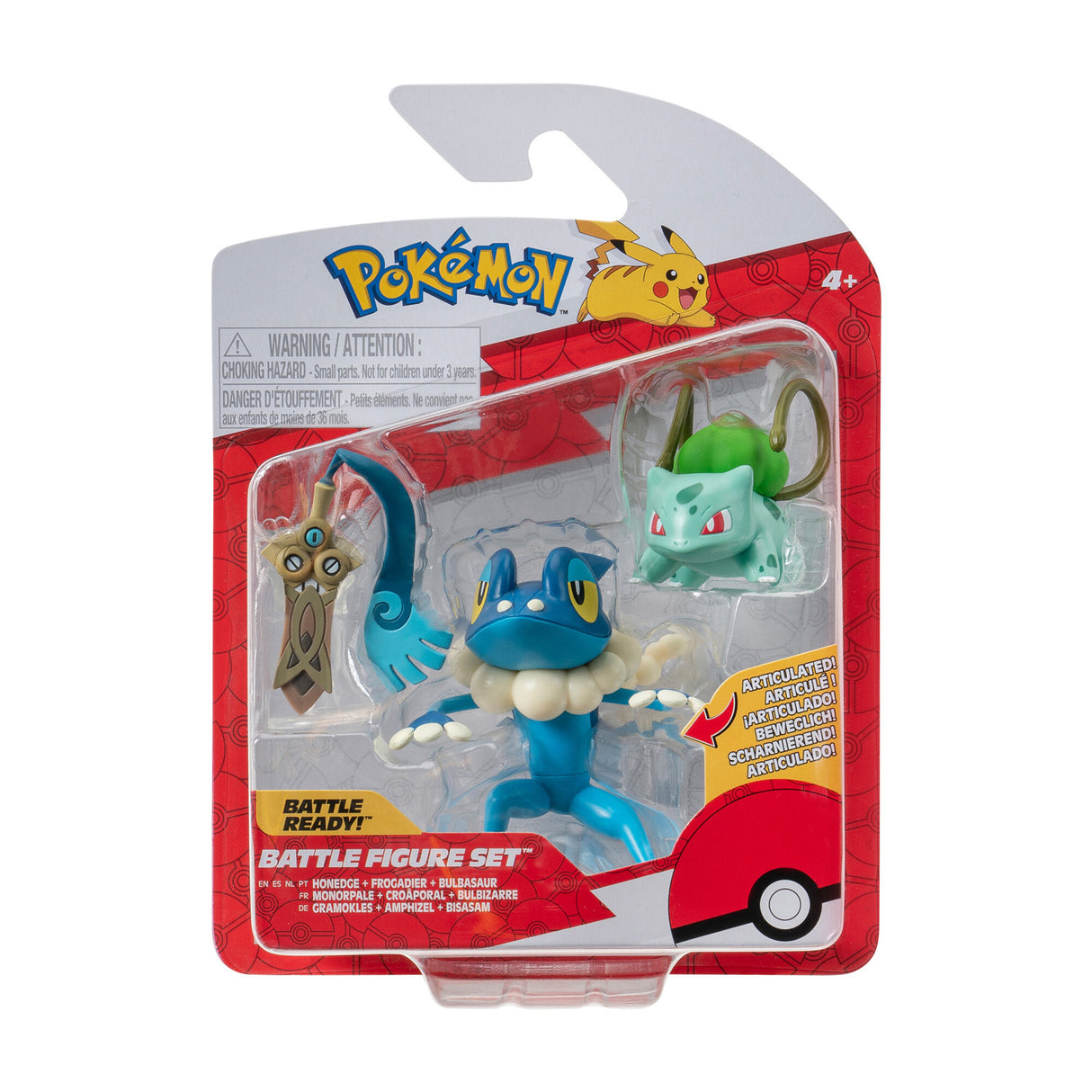 Boti Batte Figur Set Honde, Bulbasaur, Frogadier, 3st.