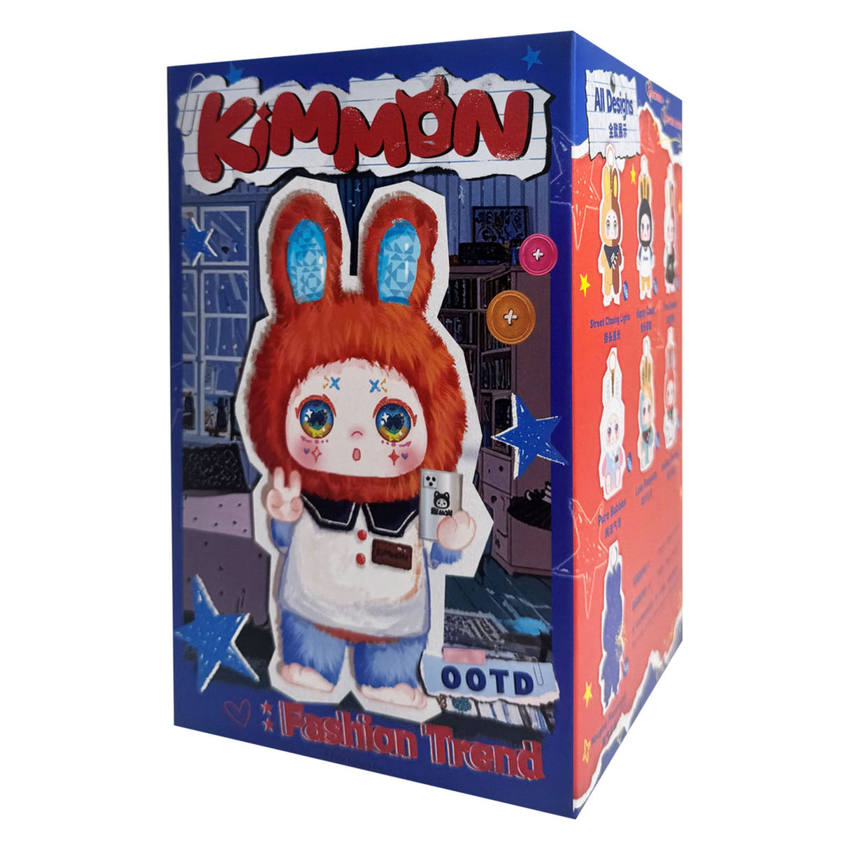 Spectron Kimmon OOTD collectible figure - 17cm