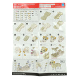 Nanoblock construction set Labrador Retriever - 140 pcs.