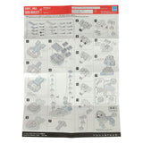 Nano block building set poodle - 130 pcs.