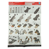 Nano block building set rottweiler - 140 pcs.