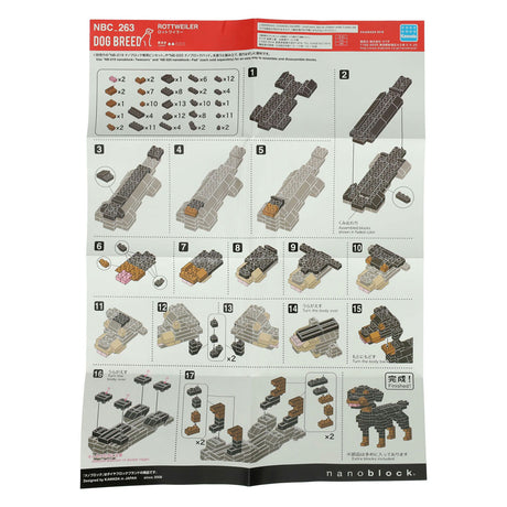 Nano block building set rottweiler - 140 pcs.