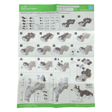 Nano block building set husky - 200 pcs.