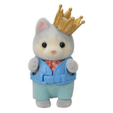 Sylvanian familjer 5761 hemliga skogsvattenfall set