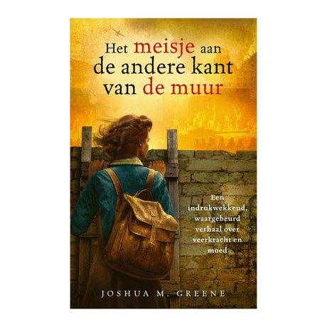 Klaitman Publishers, das Mädchen auf der anderen Seite der Mauer