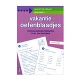 Deltas holiday practice sheets, repetition exercises in language and arithmetic