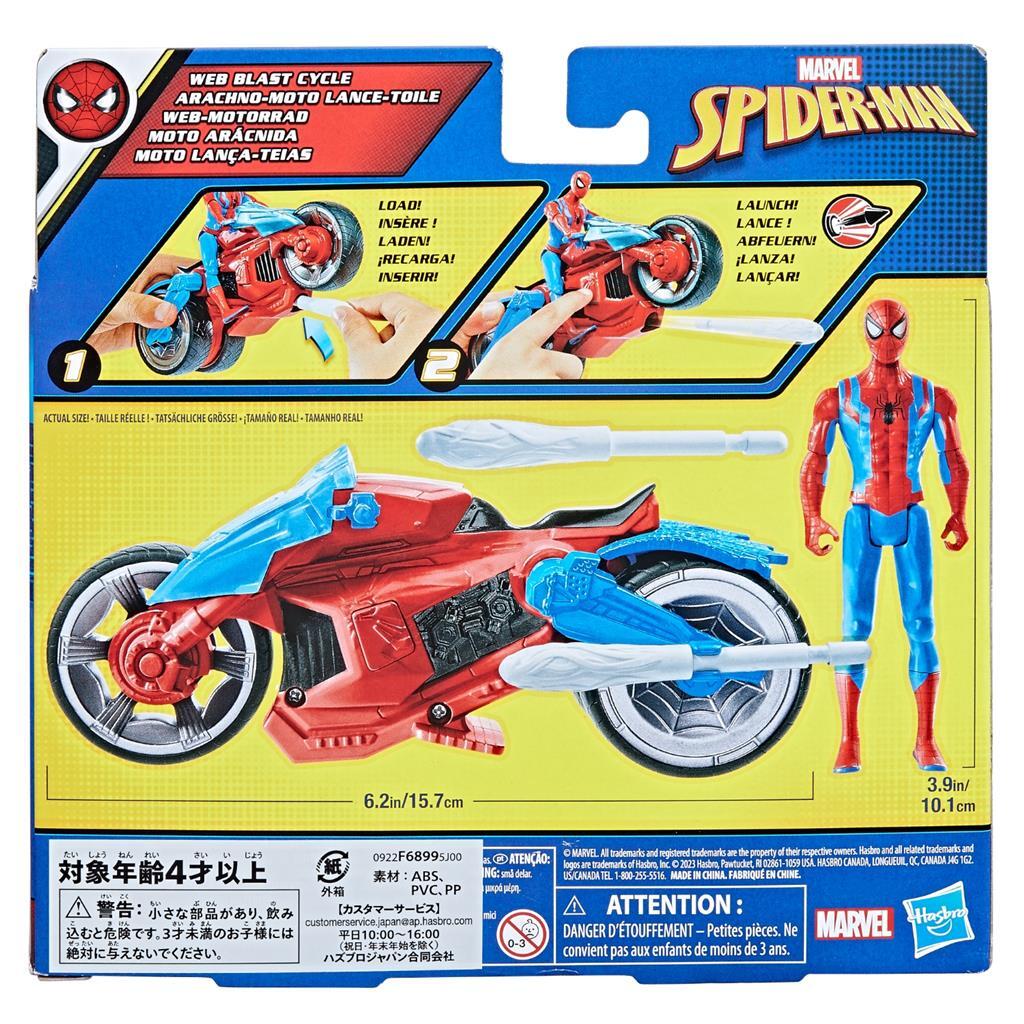 Spiderman Spider-Man BLAST Cycle Action Figur