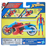 Spiderman Spider-Man Blast Cycle Action-Figur