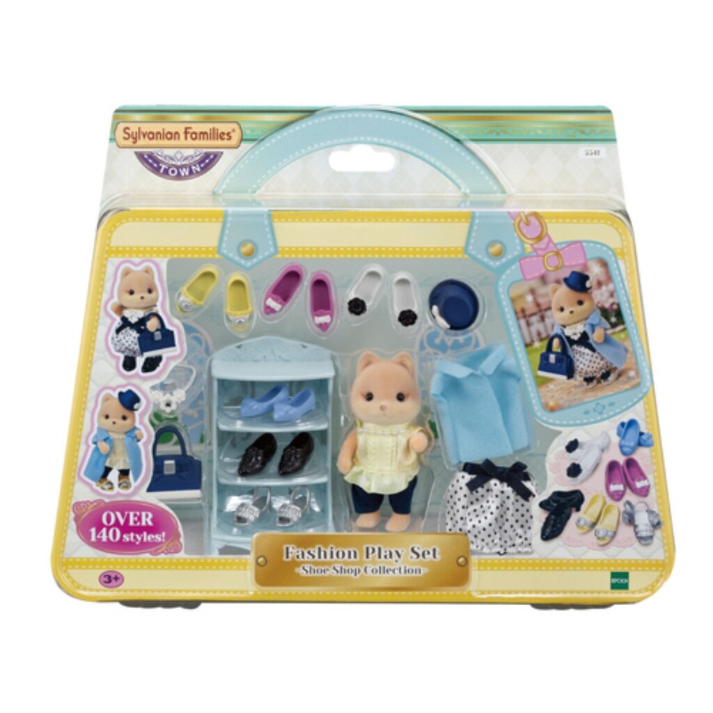 Sylvanian Sylvanian Families 5541 Fashion Karamelhond