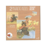 Egmont magnet puzzle teddy bear. 17.5x1