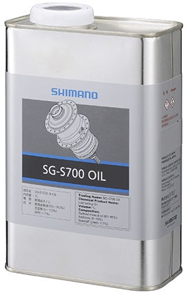 Shimano Naafolie für Alfine SG-S700 (1 Liter)