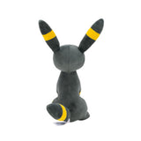 Umbreon pokémon plush 20 cm