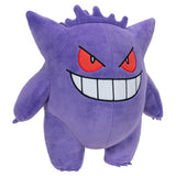 Jazwares pokémon cuddly toy figure gengar 30 cm plush