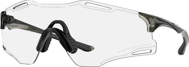Oakley Cybr Zero sports glasses