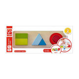 Hape geometry shape puzzle - 7 pieces.
