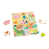 Classic world wooden inlay puzzle farm, 12 pcs.