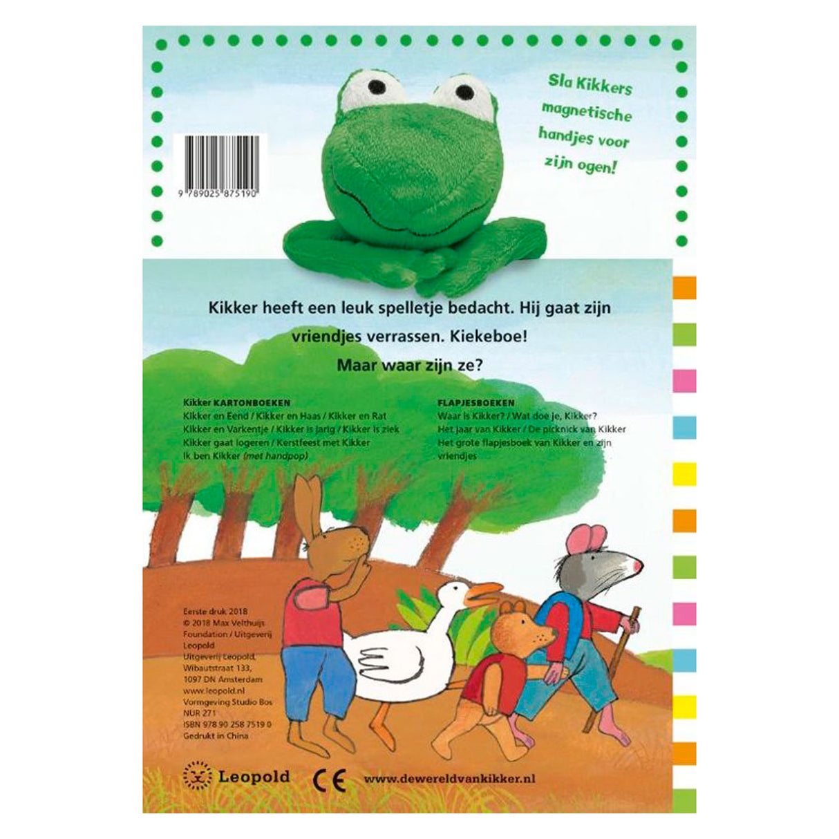 Central book house peek-a-boo with frog