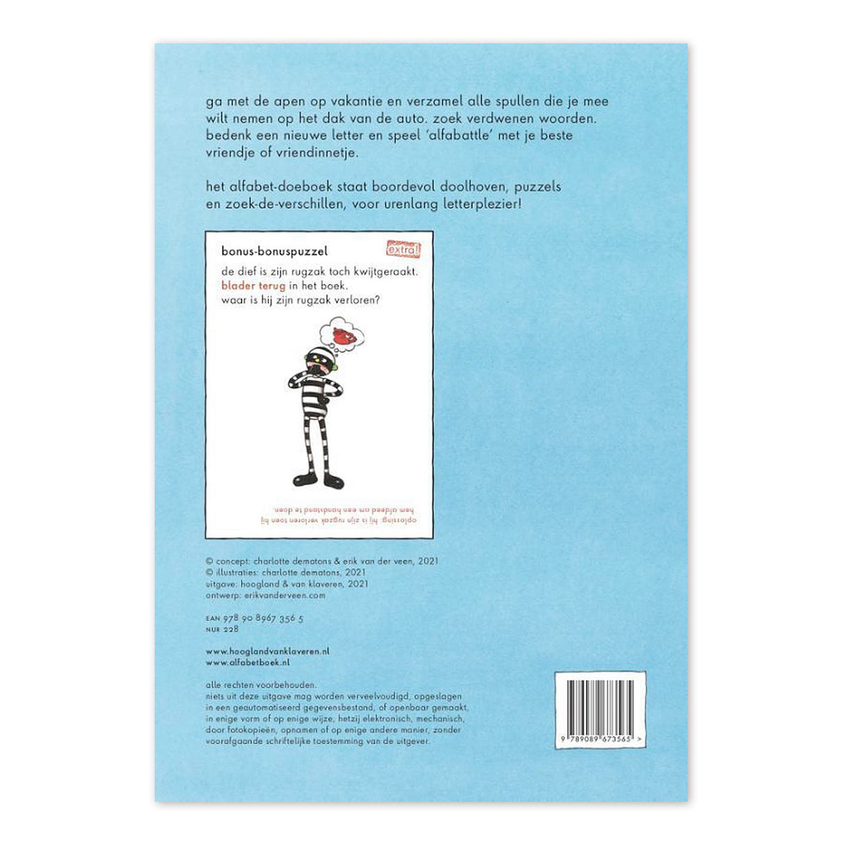 Central Book House alphabet activity book