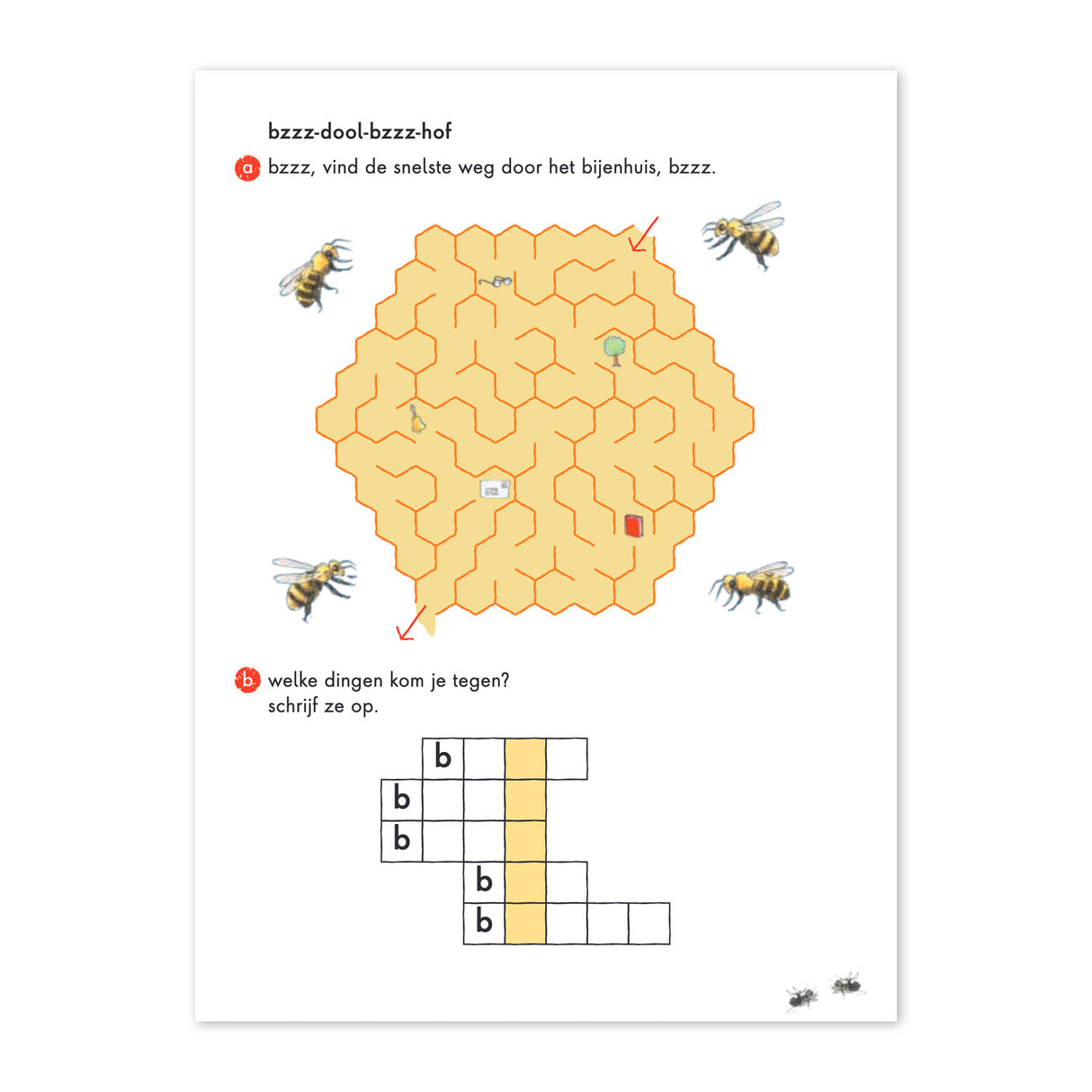 Central Book House alphabet activity book