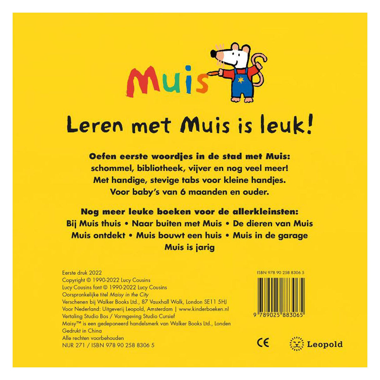 Maus an der Stad - Éischt Wierder Buch