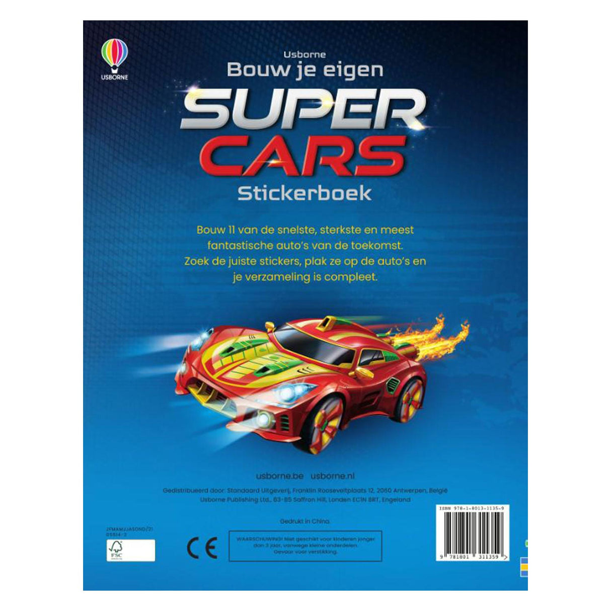 Build your own Super Cars sticker book