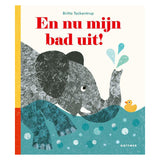Gottmer publishing group and now my bath out! board book. 3+