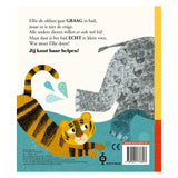Gottmer publishing group and now my bath out! board book. 3+
