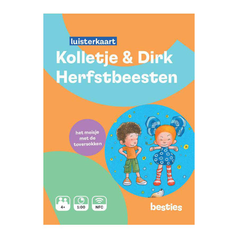 Sentralt bokhus høstdyr lyttekort