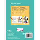 Balloon colour and stick-pin horse activity set