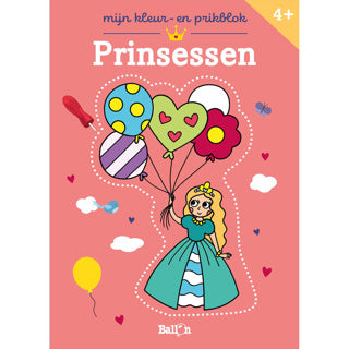 Pin Pad Prinzessinne | 2 stk