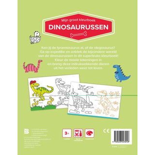 Balloon my big coloring book - dinosaurs