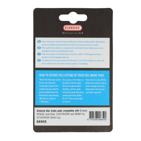 Disc Brake Pad Set Elvedes Avid XX X0 Elixir - Sintered (1 pair)