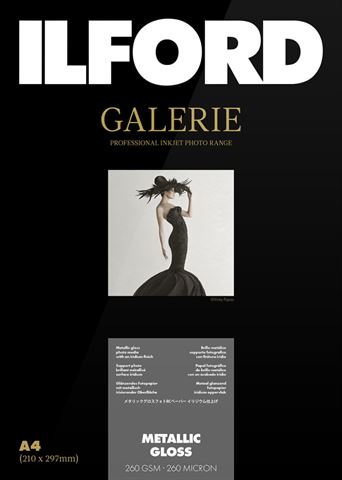 Ilfordas