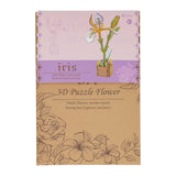 Wooden 3D construction kit iris - 60 parts.
