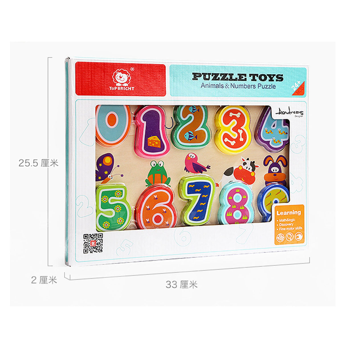 Topbright Holz Puzzle Déieren an Zuelen, 10..