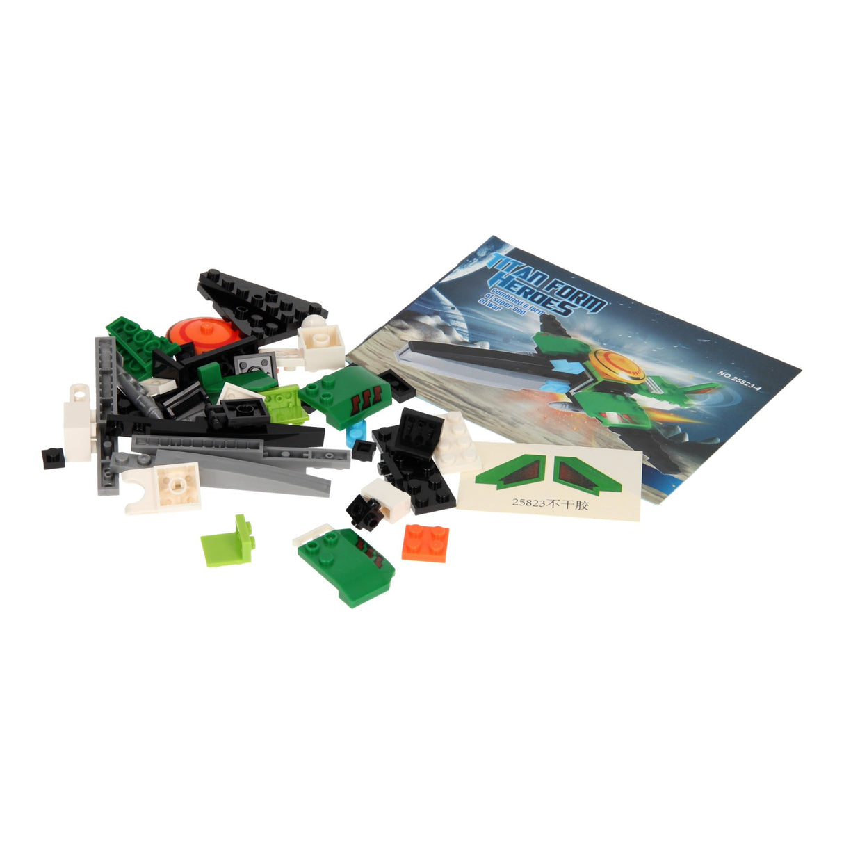 Building set titan heroes - space green, 51 pcs.