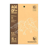 Lobbes houten bouwpakket 3d triceratops