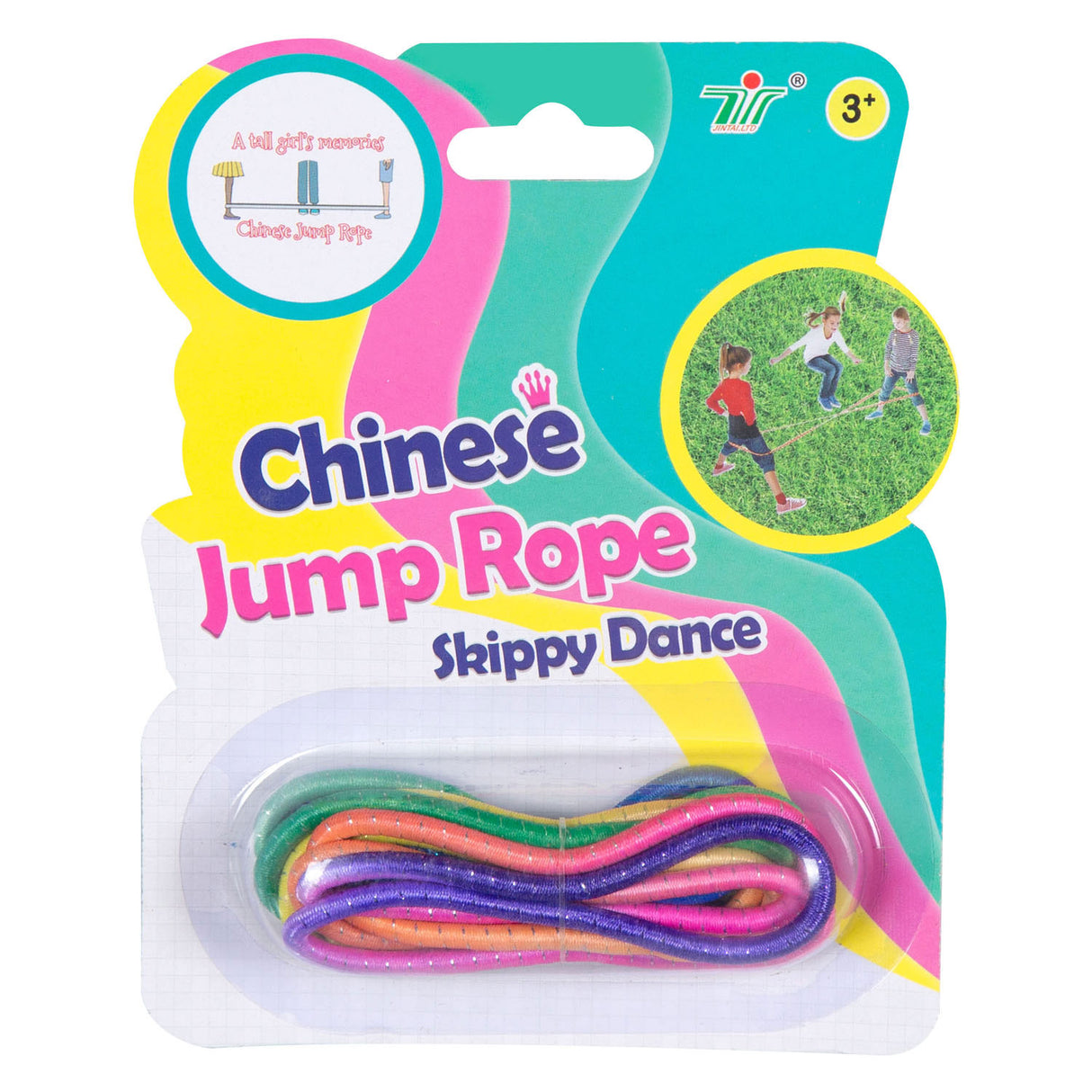 Rainbow spring elastic