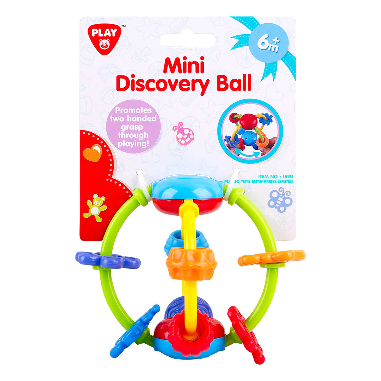 Spill Discovery Ball Rattle