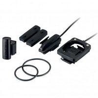 Sigma Pure 1 Speed ​​Transmitter Set, various BC types, wired