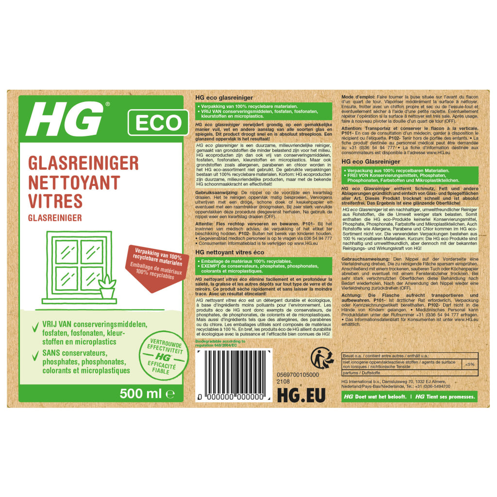 HG HG Eco Grashineriger 500 ml